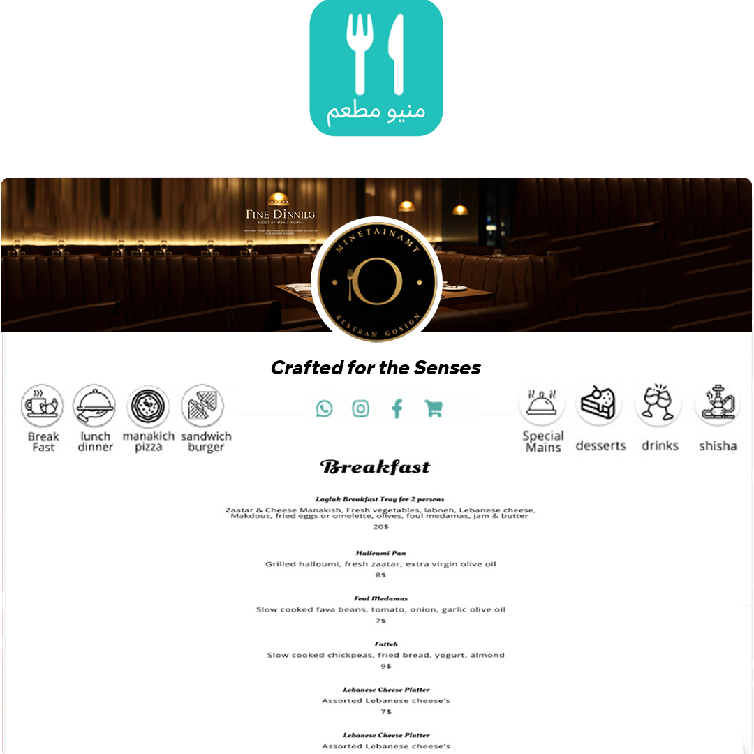 Menu-website-T